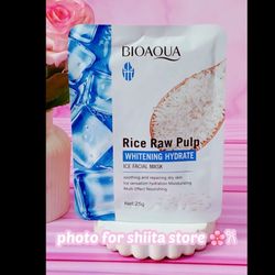 ماسک ورقه ای برنج و یخ سادور