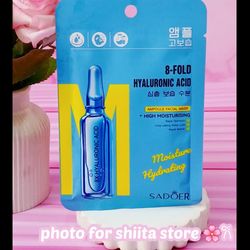 ماسک ورقه ای هیالورونیک اسید سادور