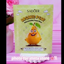 ماسک ورقه ای گلابی سادور