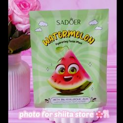 ماسک ورقه ای هندوانه سادور