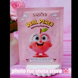 ماسک ورقه ای هلو سادور