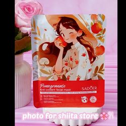 ماسک ورقه ای انار سادور