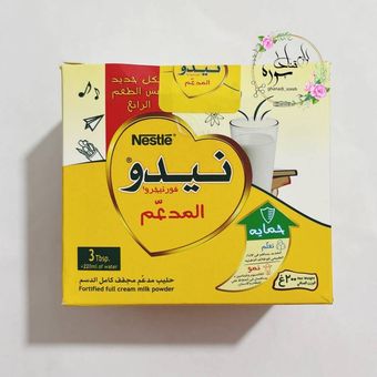شیر قنادی نیدو