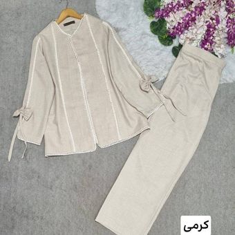 کت شلوار زنانه