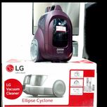 جارو برقی LG مدل 5420NHTW
