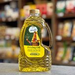 روغن سرخکردنی اکسیر 20 درصد روغن زیتون 1,620 میل