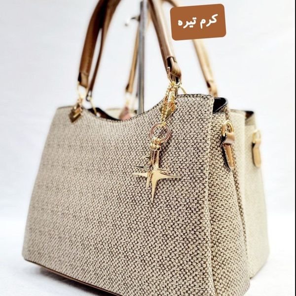 کیف مجلسی سه خونه طرح کنف مدل آویز ستاره