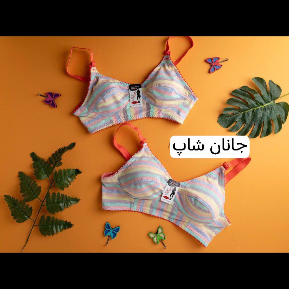 سوتین ابرنگی دو لایه نخ