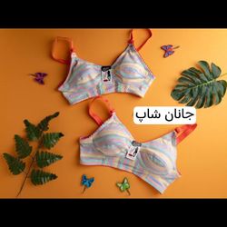 سوتین ابرنگی دو لایه نخ