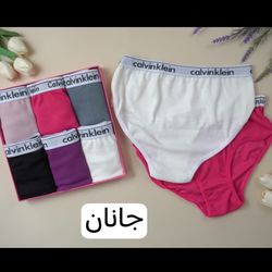 شورت کبریتی