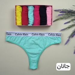 شورت لامبادا