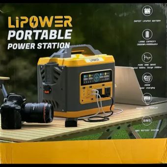 پاور استیشن قابل حمل Li Power مدل M1200L-S
