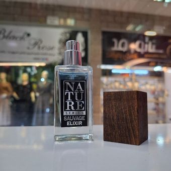 عطر ادکلن ساواج الکسیر30میل نیچر