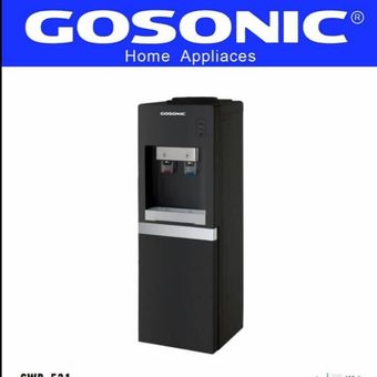 آبسردکن گوسونیک GWD-521