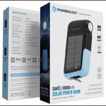 پاوربانک خورشیدی powerology sante