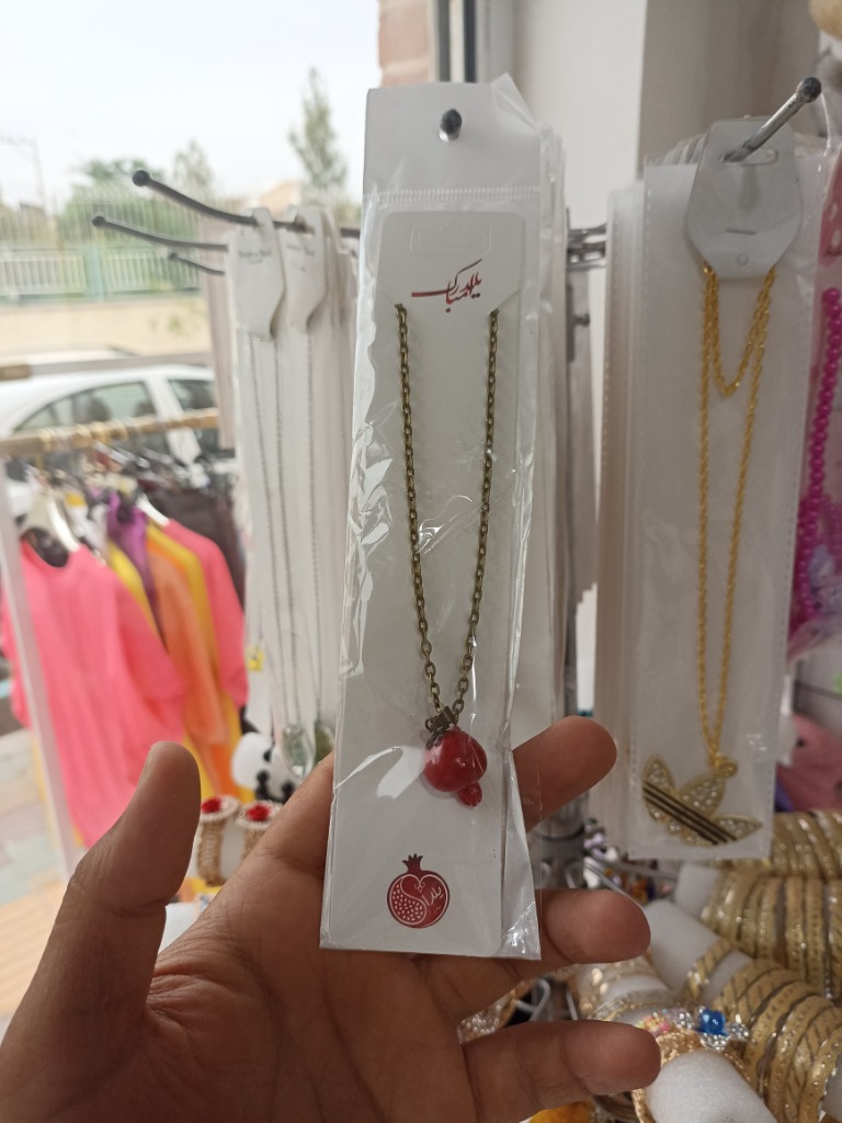 گردنبند انار