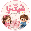 فروشگاه شیک پا