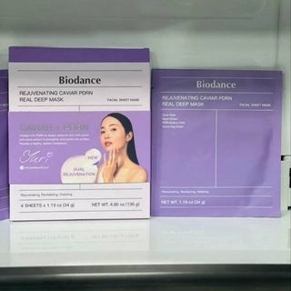 ماسک صورت بایودنس مدل ضدچروک و درخشان‌کننده (بنفش)