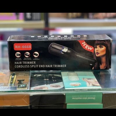 دستگاه موخوره گیری RH6668
