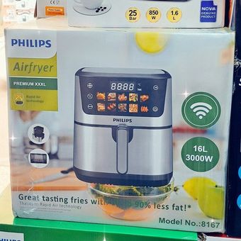 سرخ کن فلیپس 16لیتر دو المنت مجهز به WIFI زیبا جدید