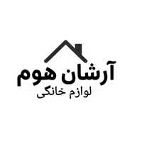 آرشان هوم