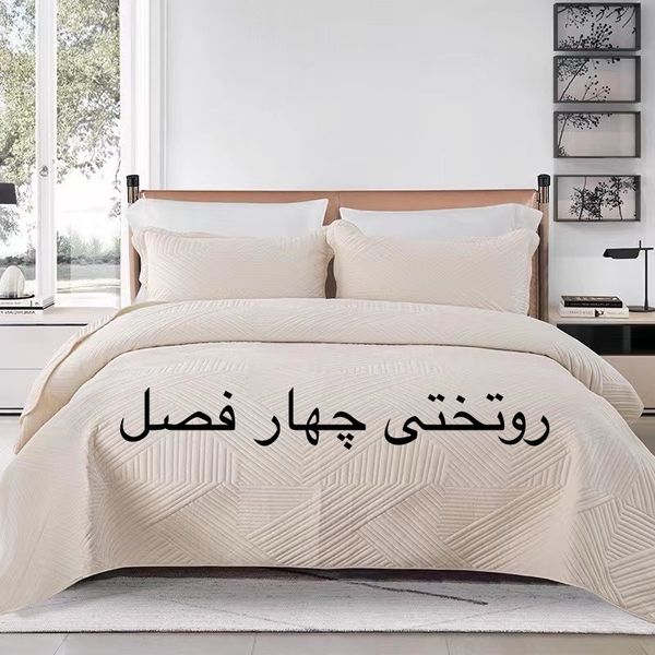 روتختی چهارفصل مخمل کریستال 240*260