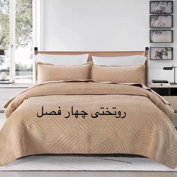 روتختی چهارفصل مخمل کریستال 240*260