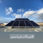 پنل خورشیدی جینکو