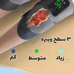 🌟🔥 ماساژور زانو جفتی برند MDHL
