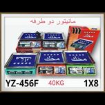 ترازو دیجیتال و فروشگاهی 40 کیلویی محک بسیار حرفه ای مناسب فروشگاه ، میادین و مشاغل حرفه ای