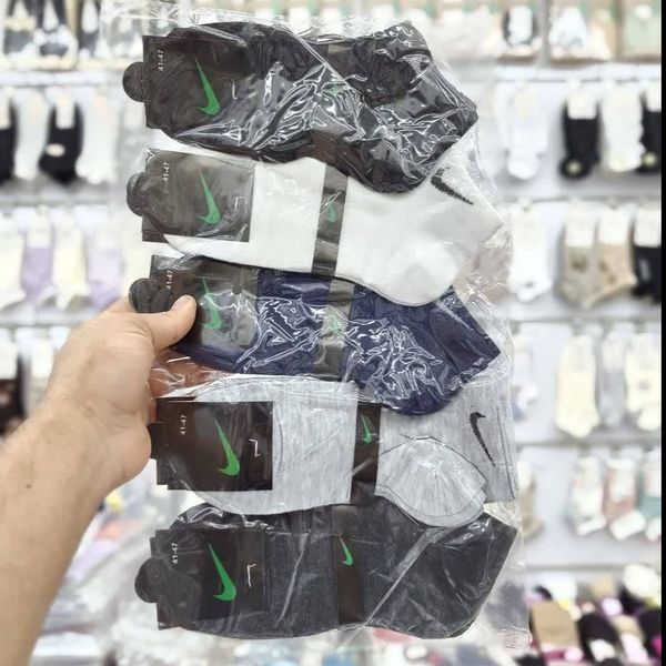 جوراب مچی Nike