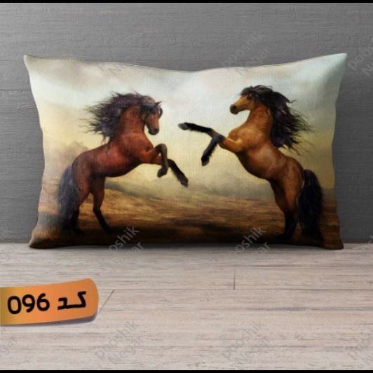 روبالشتی مخمل پورشه کد A96 (یک عدد)