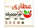 فروشگاه به سین