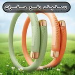 دستبند دفع حشرات ROCK مدل NG_3150A دو کپسولی