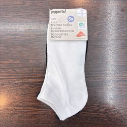 جوراب پسرانه پیپرتس بسته 5 جفتی کد EU5134