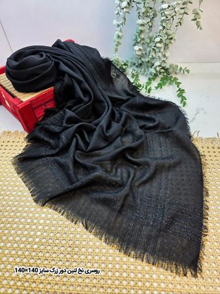 روسری لنین دور لمه سایز 140cm