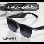 عینک آفتابی هوشمند