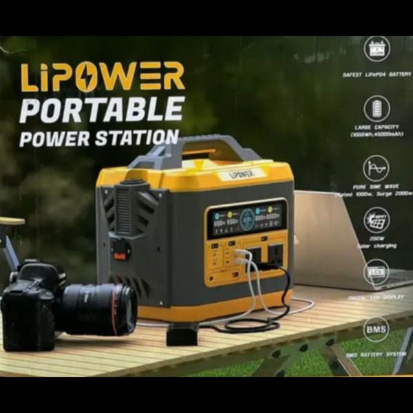 پاوراستیشن قابل حمل LiPower