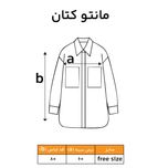 مانتو کتان زنانه
