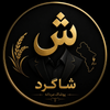 شاگرد