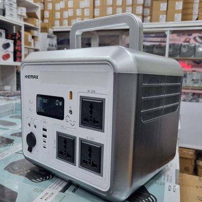 پاور استیشن ریمکس 1500
