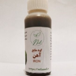کود مایع آهن