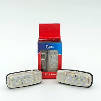 راهنما بغل smd سمند (سفید) برند رفیعی