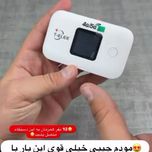 ❇️ مودم جیبی فوق سریع MF680-E (5G) ❇️