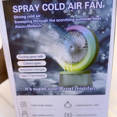 پنکه مه پاش رومیزی (Frost Mist Fan) |