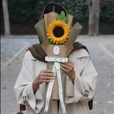 گل بافتنی آفتابگردان