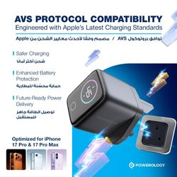 شارژر دیواری بدون کابل از برند Powerology مدل: PWCUQC069