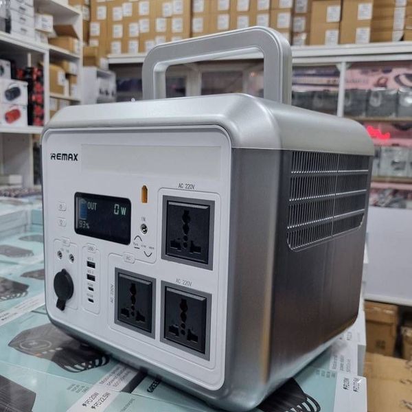 پاور استیشن 1500 وات ریمکس مدل RPP-569
