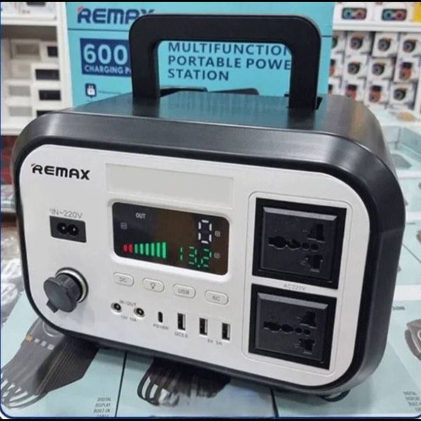 پاور استیشن ریمکس مدل (600 )RPP-567