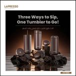 تراول ماگ (فلاسک) 3 کاره LePRESSO مدل TripleQuench (Trio Tumbler)